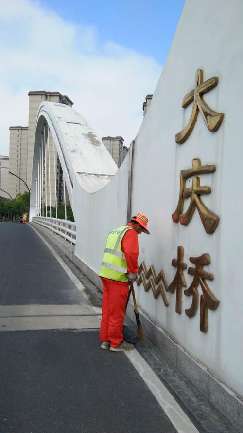 上海之鱼区域保洁工作日常记录