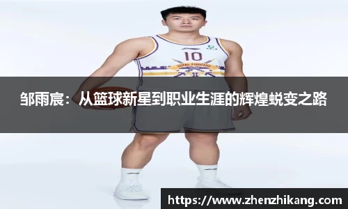 杏运官网