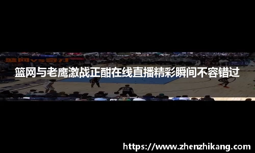 杏运官网