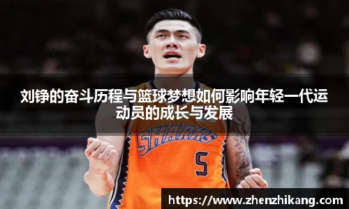 杏运平台
