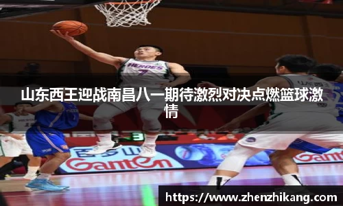 杏运平台