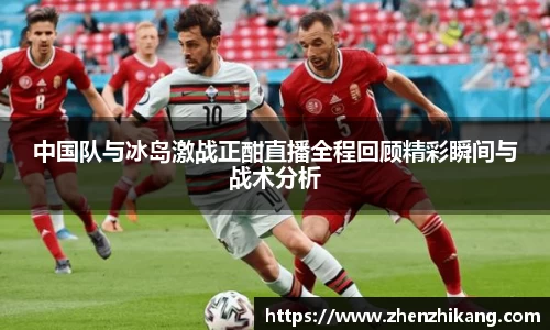 杏运官方网站