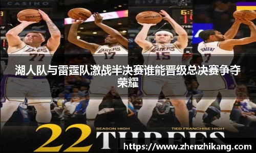 杏运官网
