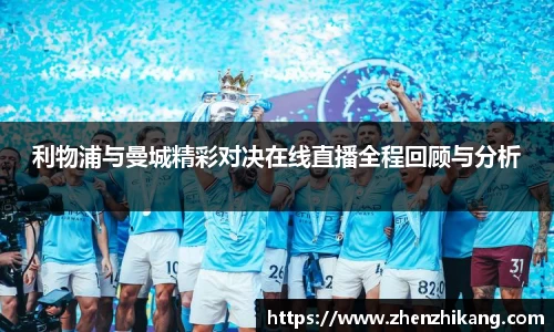 杏运官方网站