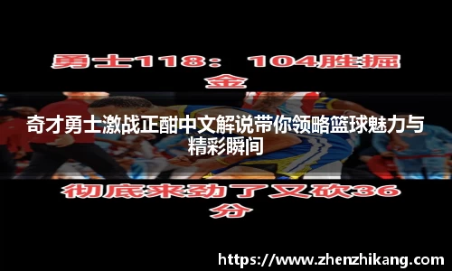 杏运官网
