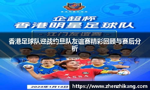 杏运官方网站