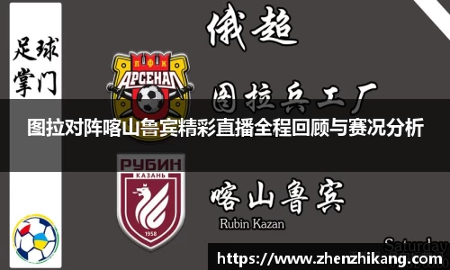 杏运官网