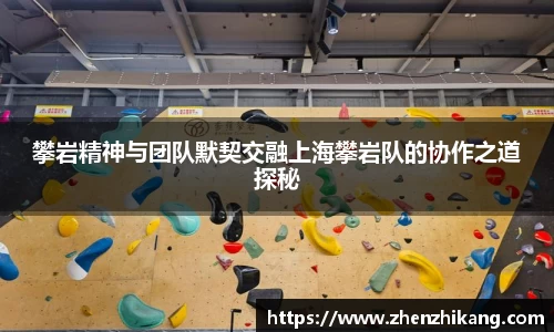 杏运
