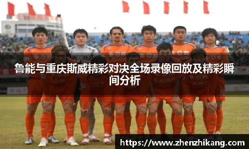 杏运官网