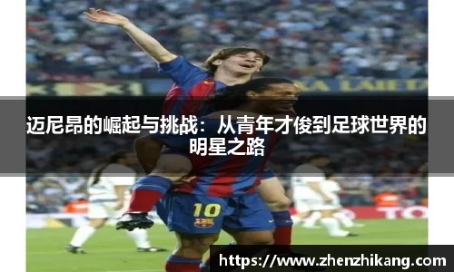 杏运官网